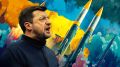 Киевская радость оказалась мимолетной: Подоляка комментирует отмену ограничений на оружие