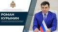 Россия и Судан: новые горизонты сотрудничества в службе спасения