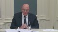 Дмитрий Чернышенко предложил революционные шаги для популяризации адаптивного спорта
