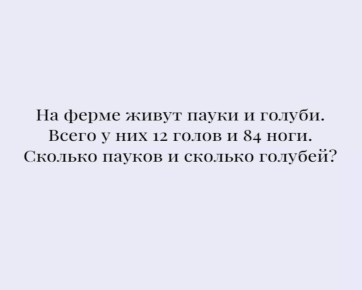    :    ?