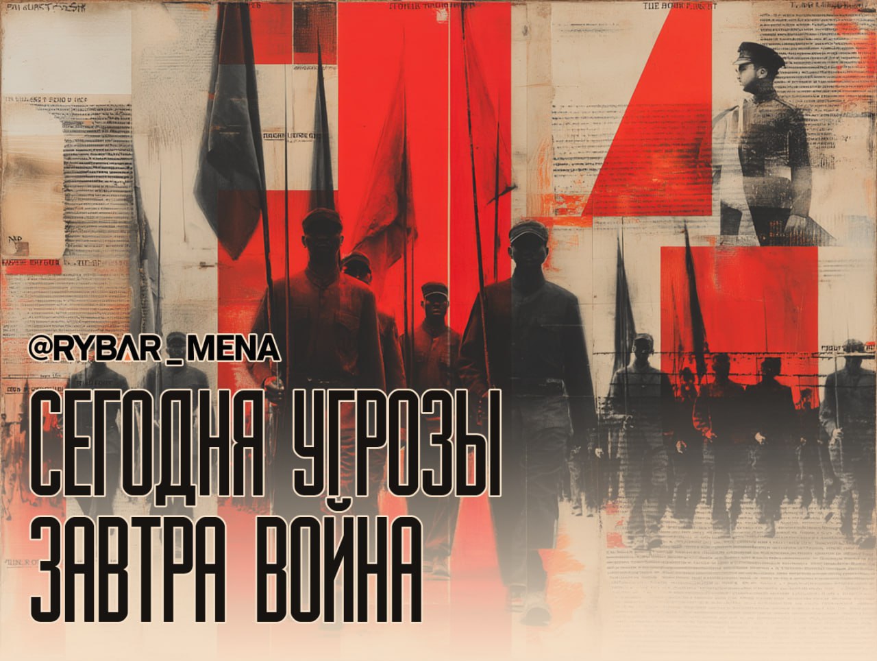 Кто бы сомневался. о заявлениях израильского министра по делам диаспор