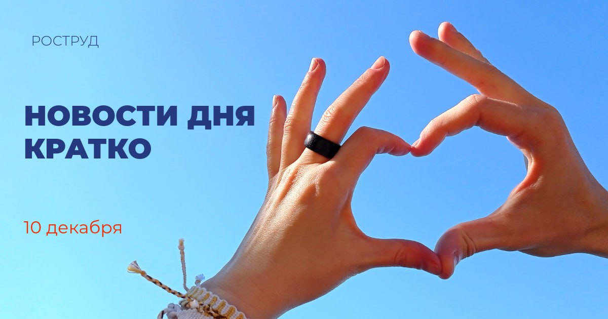 С 1 января 2026 года «АвтоВАЗ» вернется к полной пятидневной рабочей неделе