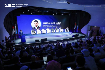 В Дубае открыли Российско-Эмиратский бизнес-форум