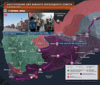Сдавайтесь без боя. о дальнейшем продвижении эмиратских прокси в Йемене