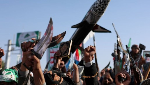 Осуждение правосудия. о заявлениях генсека ООН об арестах своих сотрудников в Йемене