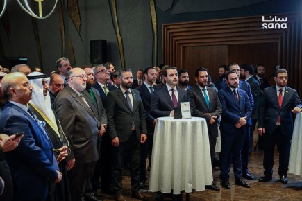 Проходите, гости дорогие. В Дамаске прошёл крупный дипломатический приём для иностранных послов