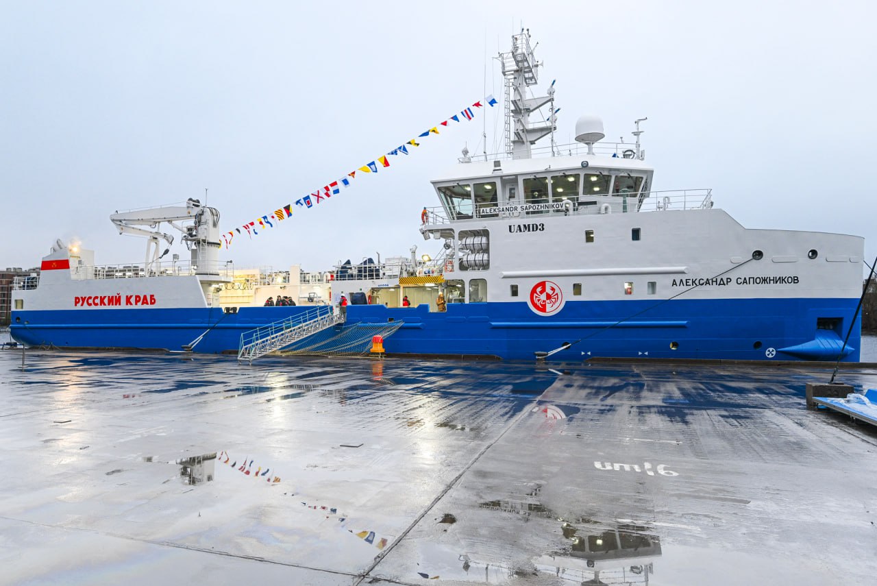 Дальневосточный промысловый флот пополнил новый краболов «Александр Сапожников» Дальневосточный промысловый флот пополнил новый краболов «Александр Сапожников»