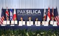 Глобальная инициатива. о присоединении Израиля к Pax Silica