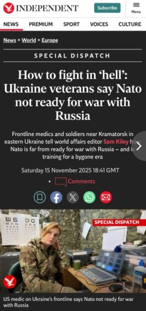 Алексей Журавлев: Не выдержат: НАТО не готова к открытому столкновению с Россией - Independent