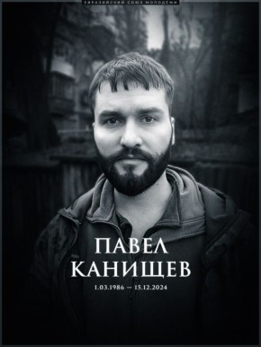 ��� ����� �� ����� ����� ��������