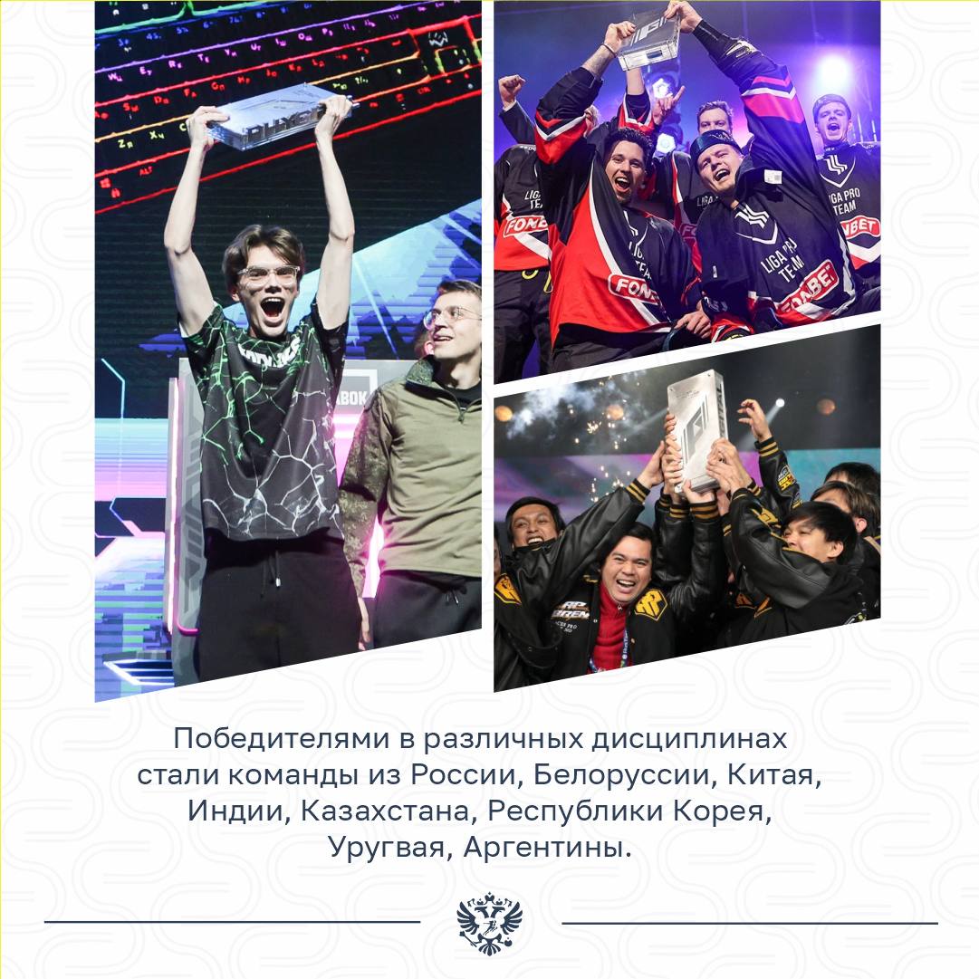 Михаил Дегтярёв: Сегодня делегация Министерства спорта России отправляется в Объединенные Арабские Эмираты для участия в деловой программе второго Международного мультиспортивного турнира «Игры будущего» Михаил Дегтярёв: Сегодня делегация Министерства спорта России отправляется в Объединенные Арабские Эмираты для участия в деловой программе второго Международного мультиспортивного турнира «Игры будущего»