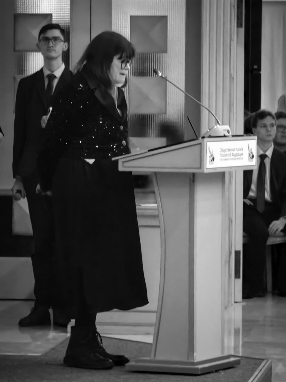 Открыта церемония вручения наград премии им. Дарьи Дугиной Открыта церемония вручения наград премии им. Дарьи Дугиной