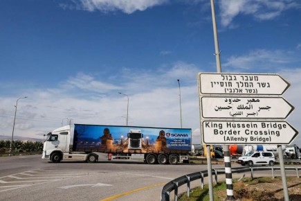 Можете проезжать. Пока