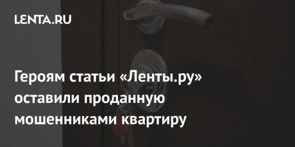 Журналист и депутат Госдумы Евгений Попов: