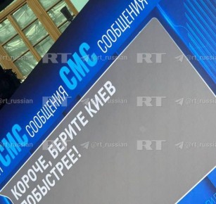 ����� ������. ��������� ��������: